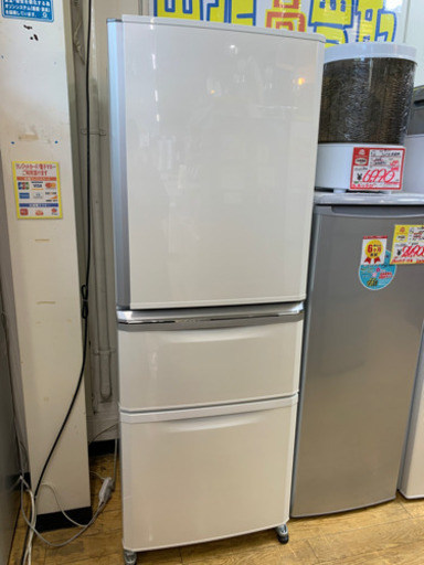 ⭐️美品⭐️2018年製 MITSUBISHI 335L冷蔵庫 MR-C34C-W 三菱 グッドデザイン