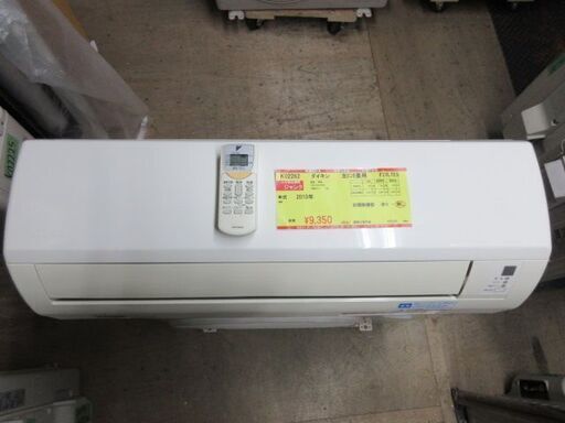 K02262　ダイキン　 中古エアコン　主に6畳用　冷房能力 2.2KW ／ 暖房能力 2.2KW