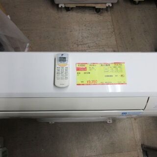 K02262　ダイキン　 中古エアコン　主に6畳用　冷房能力 2...