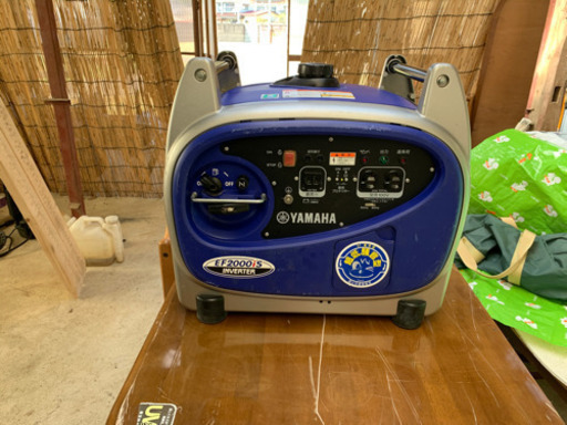 発電機　ヤマハのインバータ発電機　美品　値下げしました！