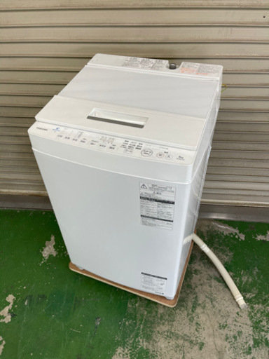 東芝 電機洗濯機 2019年製 8.0kg ホワイト