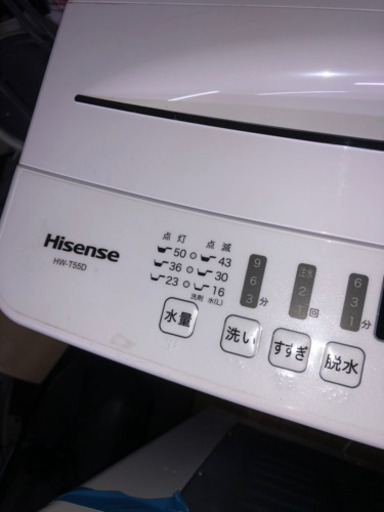 美品・高年式☆ 2019年製 Hisense ハイセンス 全自動洗濯機 HW-T55D 5.5kg 単身 一人暮らし向け