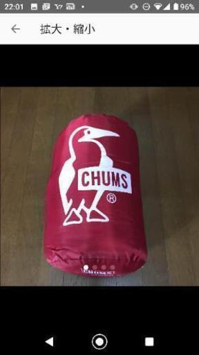 楽天市場】CHUMS チャムス ロゴスリーピングバッグ CHUMS Logo