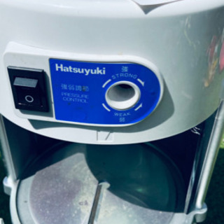 トキワ Hatsuyuki 業務用かき氷機械 新古 美品 | clinicaversalles.com.pe
