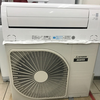 【セール価格！】MITSUBISHI SRK56TX2-W 20...