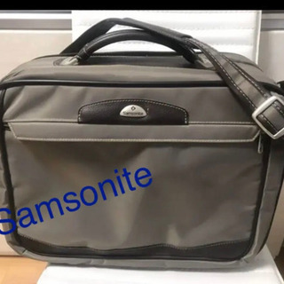 サムソナイトビジネスバック　Samsonite