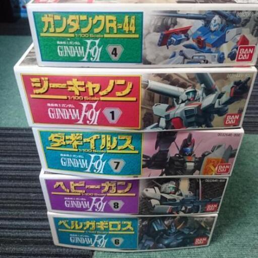 ガンプラ廃盤品］ガンダムF91シリーズ 1/100スケール 5個セット