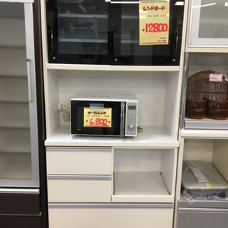 ○販売終了○レンジボード レンジ台 食器棚 中古品