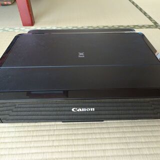 CANON iP7230