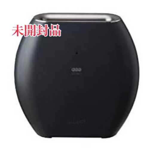 【決定しました】Maxell マクセル オゾン除菌消臭器 オゾネオ MXAP-AE270 ブラック