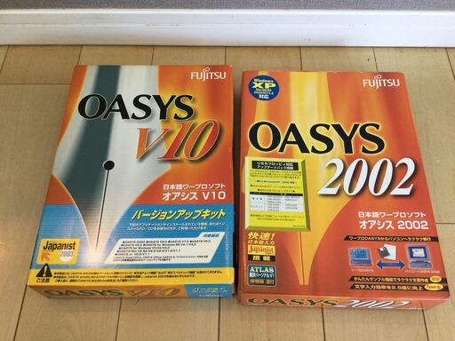 ★中古★富士通OASYS Windows用V10及び2002＋OA30AX-J＋FDD