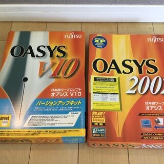 ★中古★富士通OASYS Windows用V10及び2002＋OA30AX-J＋FDD