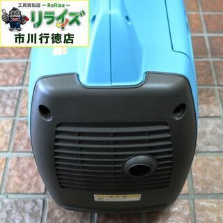 店販済】北越工業 HP1600SV 小型ガソリンエンジン発電機【リライズ市川 