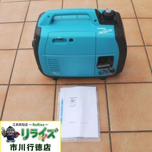 北越工業 AIRMAN HP1800SV 小型ガソリンエンジン発電機④ 北越工業 AIRMAN HP1800SV 小型ガソリンエンジン発電機④