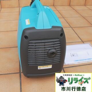北越工業/AIRMAN HP1800SV インバーター発電機【リライズ市川行徳店