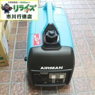 北越工業 HP1600SV 小型ガソリンエンジン発電機【リライズ市川行徳店 
