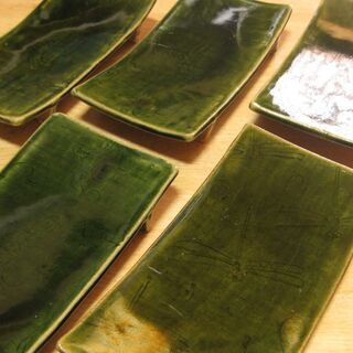 ひろ窯 藤井敬之・作 実用緑釉の世界② 新品未使用