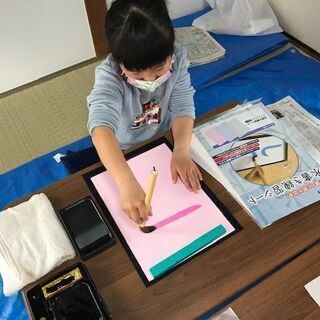 『AYA習字教室』 キャンペーン中！　無料体験でうちわ作りを楽しみましょう - 日本文化