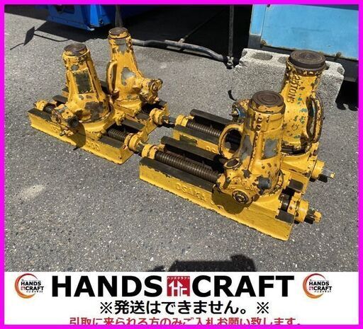 激安 先着順♪ オーレック 歩行型雑草刈機 HR531