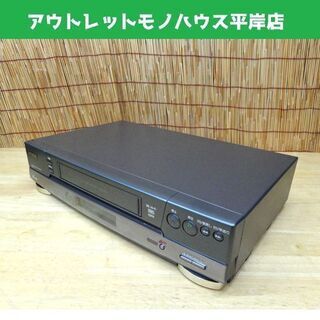 日立 ビデオカセットレコーダー 1998年製 HITACHI V...