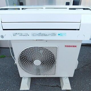 極美品 TOSHIBA 東芝 ルームエアコン RAS-E225P...