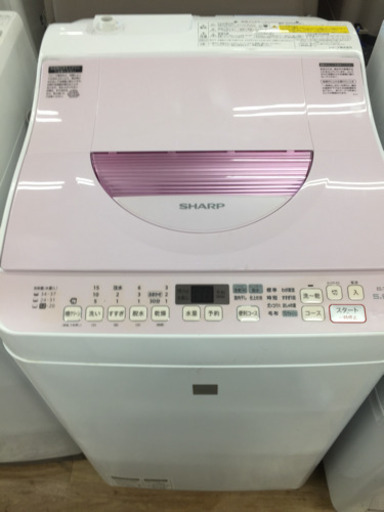 ＳＨＡＲＰ（シャープ）の縦型洗濯乾燥機２０１６年製（ＥＳ－Ｔ５Ｅ３）です。【トレファク東大阪店】