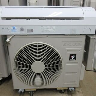 K02263 シャープ 中古エアコン 主に6畳用 冷房能力 2.2KW ／ 暖房能力 2.5