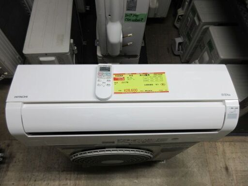 K02264　日立　 中古エアコン　主に6畳用　冷房能力 2.2KW ／ 暖房能力　2.2KW