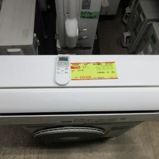 K02264 日立 中古エアコン 主に6畳用 冷房能力 2.2KW ／ 暖房能力 2.2