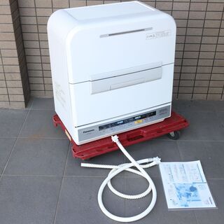 広島市内配達料無料　パナソニック  食器洗い乾燥機　NP-TME...