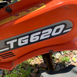 ジャンク品　クボタテーラー耕運機　TG620　ガソリン
