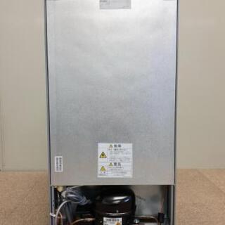 サービス品 Aqua冷蔵庫75l お手頃サイズ ポテトチップス 鳩ヶ谷のキッチン家電 冷蔵庫 の中古あげます 譲ります ジモティーで不用品の処分