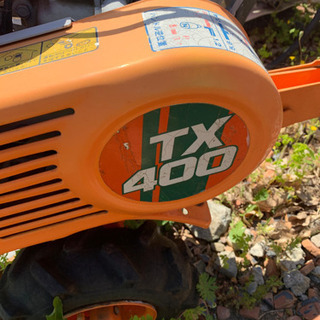 ジャンク品　クボタＴＸ４００　管理機　ガソリン
