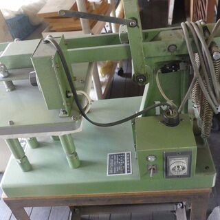 業務用モルゼセット熱転写器100VサイズA-4ノビ看板やさん、Tシャツ、衣類の文字イラスト入れに。 業務用モルゼセット熱転写器100VサイズA-4ノビ看板やさん、Tシャツ