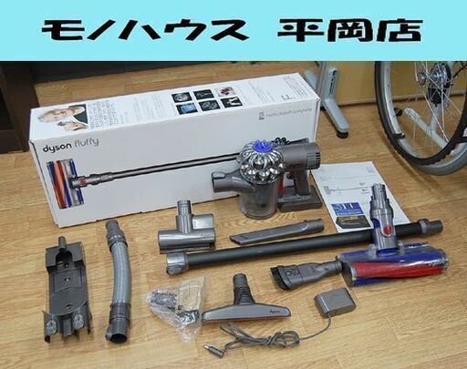 ジャンク dyson コードレスクリーナー DC74 fluffy モーターヘッド 要バッテリー交換 ダイソン 札幌市 清田区 平岡