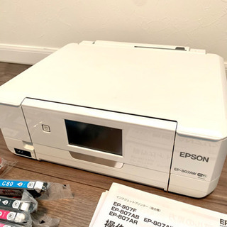 美品　インク2セットと説明書付き✴︎ EPSON プリンター　807AW