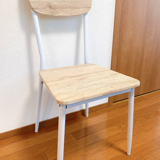 【取引終了】ダイニングチェア 椅子 シンプル