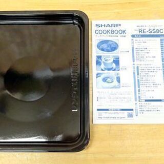092)シャープ 加熱水蒸気オーブンレンジ 23L 電子レンジ RE-SS8C 2017年製 SHARP Amazon | シャープ 過熱水蒸気オーブンレンジ 23L ブラック RE