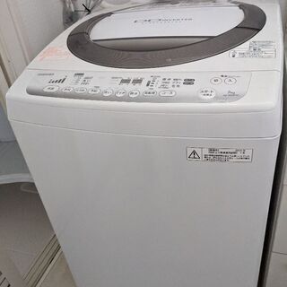 東芝2013製洗濯機7kg