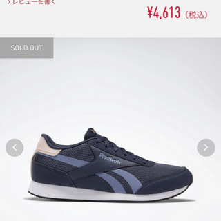 【ネット決済】Reebok レディース　スニーカー　DV8226