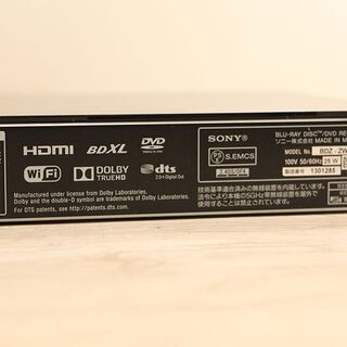 ソニー SONY ブルーレイディスク/DVDレコーダー 500GB 2チューナー 2番組同時録画 外付けHDD対応 無線LAN内蔵モデル BDZ-ZW550(E1015tsxY)