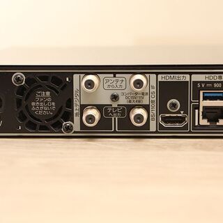 ソニー SONY ブルーレイディスク/DVDレコーダー 500GB 2チューナー 2番組同時録画 外付けHDD対応 無線LAN内蔵モデル BDZ-ZW550(E1015tsxY)