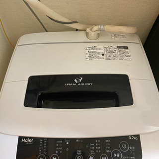 ハイアール　洗濯機　2015年式