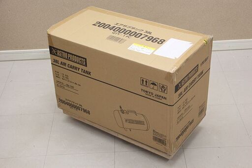 未使用　ASTRO PRODUCTS  エアサブタンク 38L　アストロ(HD915kyxY)