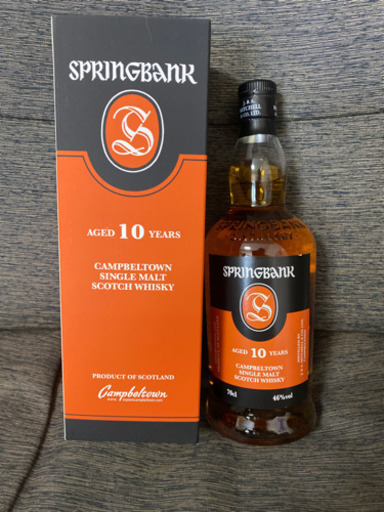 スプリングバンク10年 スコッチウイスキー