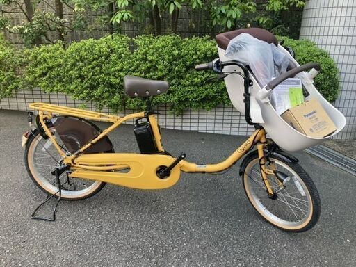 新品未使用！！　Panasonic　ギュット・クルーム・DX 電動自転車　子乗せ