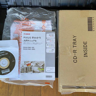 ☆美品☆定価7万Canon 高級インクジェットプリンター PIXUS PRO-10S