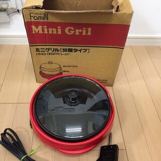 購入者決定☆ミニグリル鍋　E326