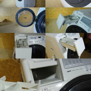 ドラム式洗濯乾燥機 希少品★AQUA AWD-AQ350ドラム式洗乾機(9.0k)左開き★オゾンで洗う★エアーウオッシュ★オゾンスチーム★