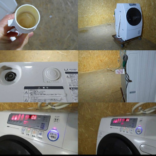 ドラム式洗濯乾燥機 希少品★AQUA AWD-AQ350ドラム式洗乾機(9.0k)左開き★オゾンで洗う★エアーウオッシュ★オゾンスチーム★